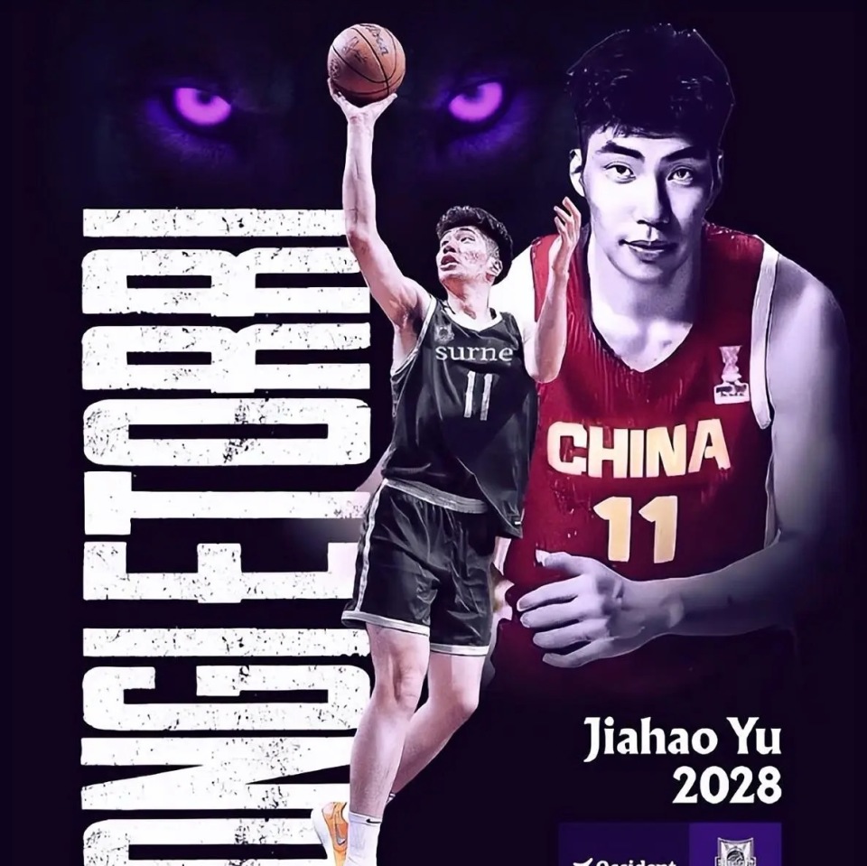 社交媒体上, gtimg, 盟浙江稠州