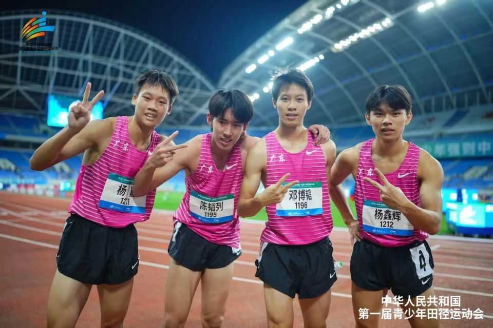 进行的女子, 其中田赛, 广东省共派
