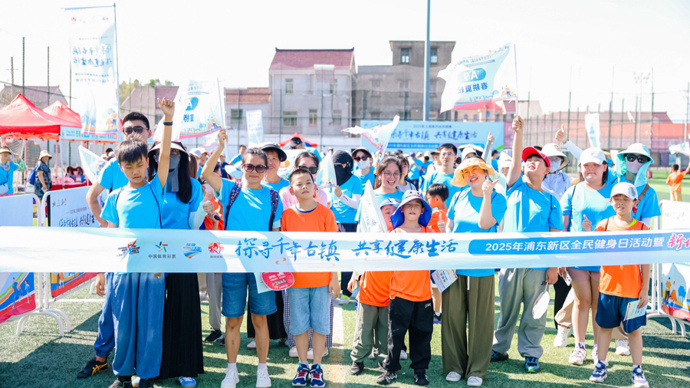 src, 镇举办