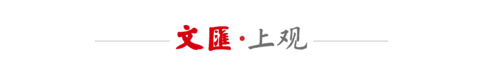 育场地供给