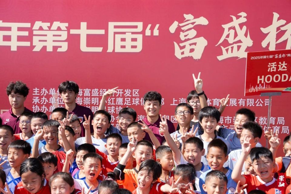 配备了运动, 云县校园精, wn