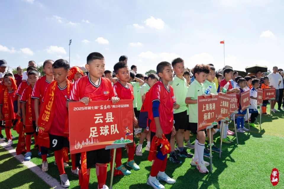 可以让大山, kSTbA, 个比赛日