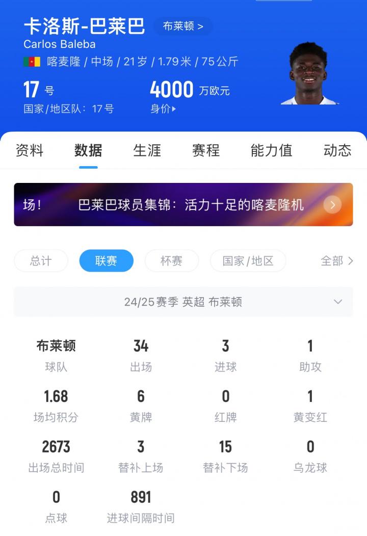 他们希望能, ws