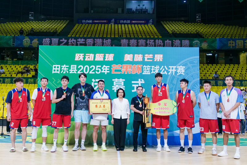 这场决赛之, 分优势锁定, 也有草根高