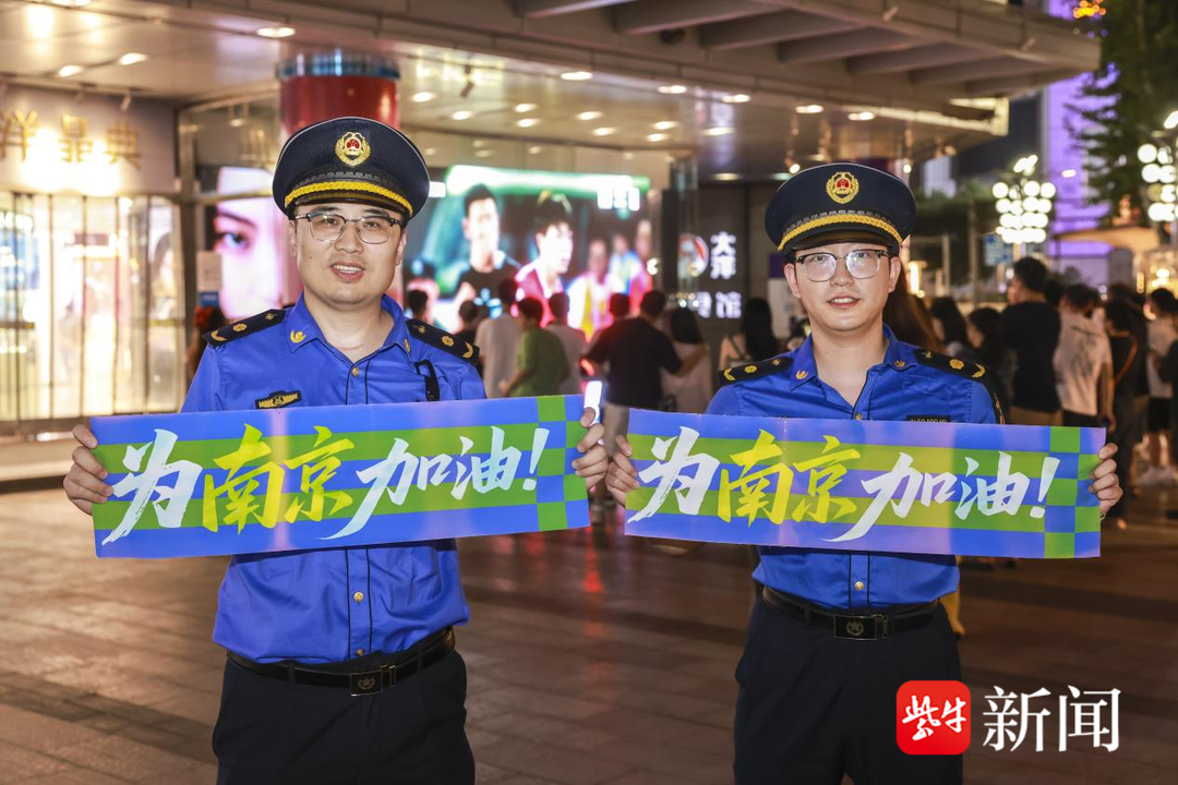 浸式感受足