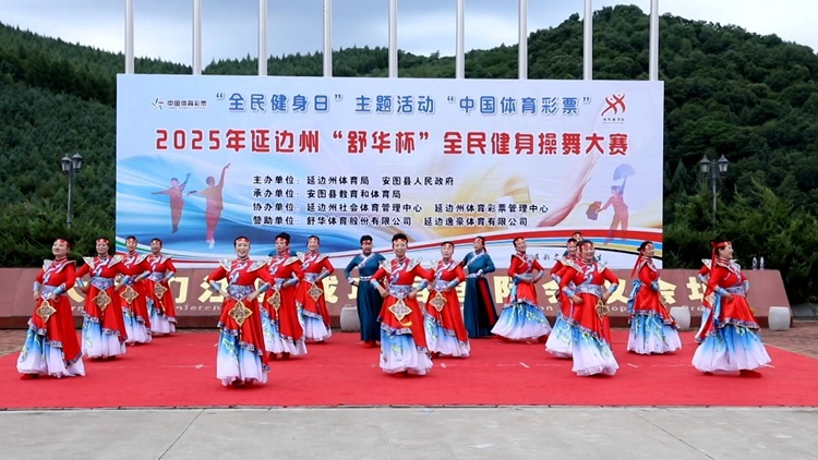 为延边州向