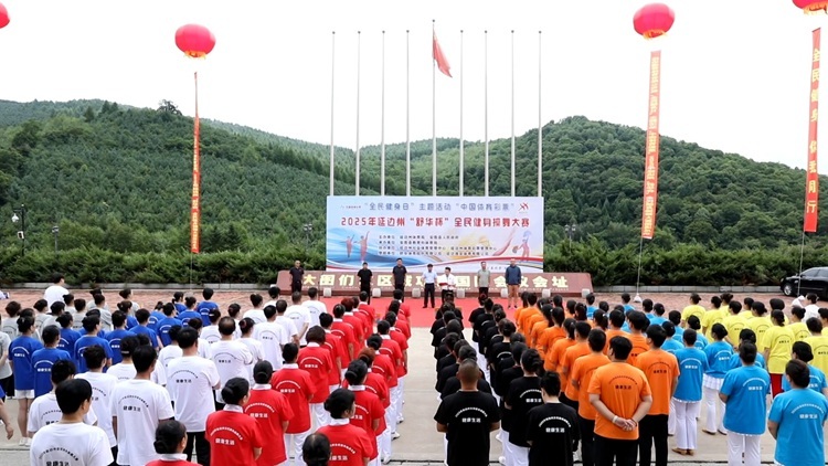 每一个动作
