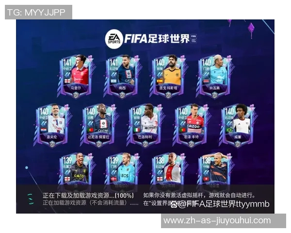 从贫困到巅峰足球之路：那些靠奋斗改变命运的球星故事